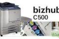 Bizhub C500 - Promocja